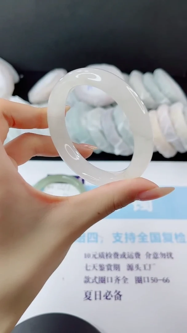 未镶嵌手镯石英质玉多样性发货L193