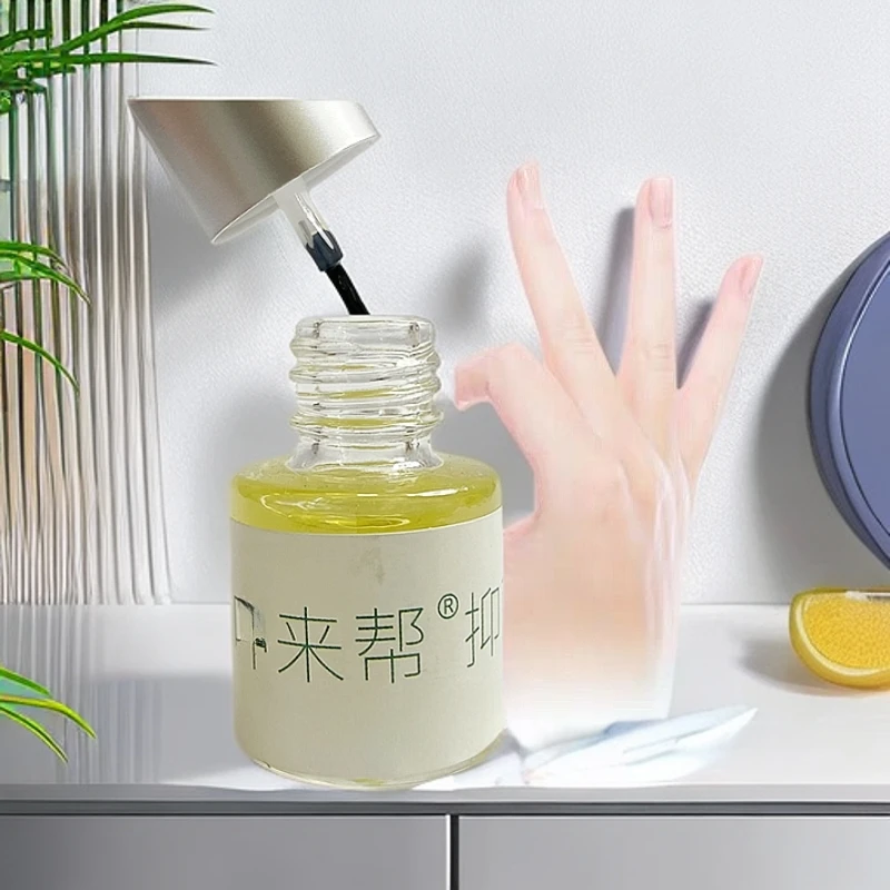 呷来帮浴足剂组合