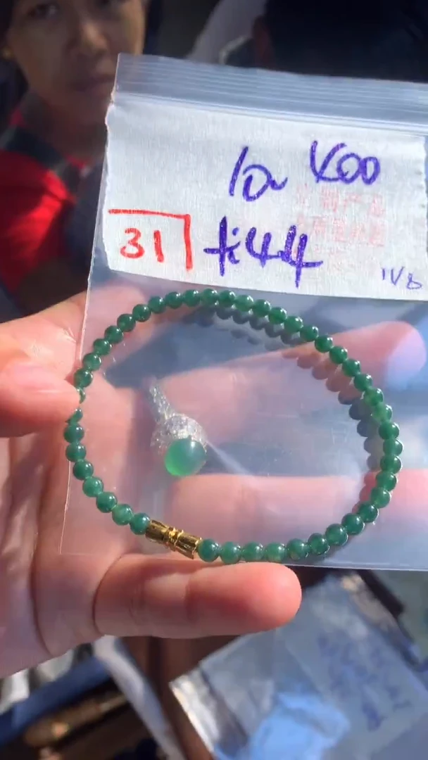 定制翡翠珠串未镶嵌天然A货缅甸翡翠