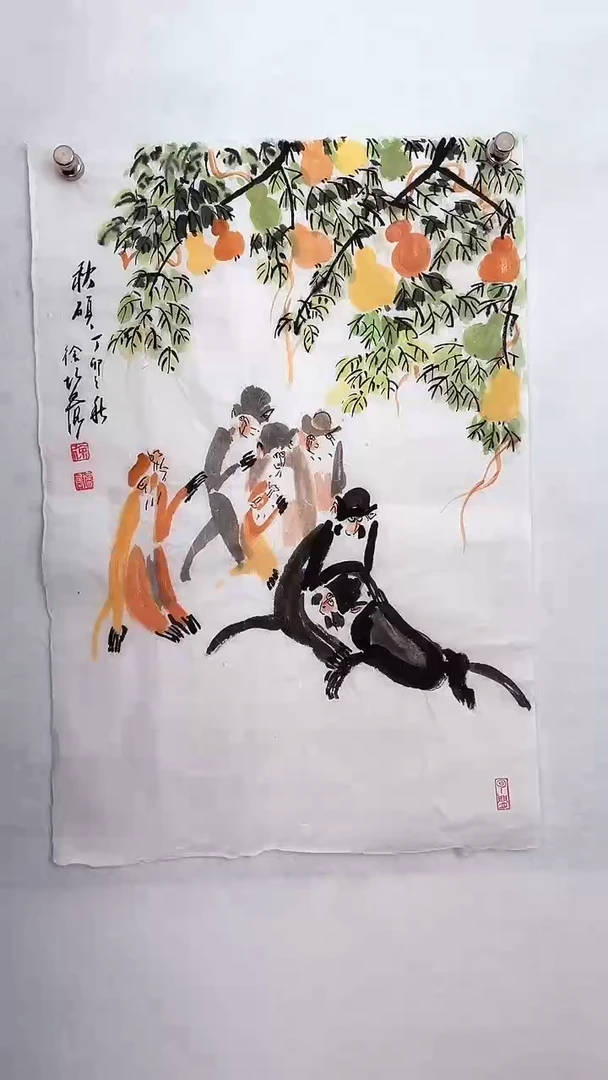 国画张*宝国画 艺和堂美术馆