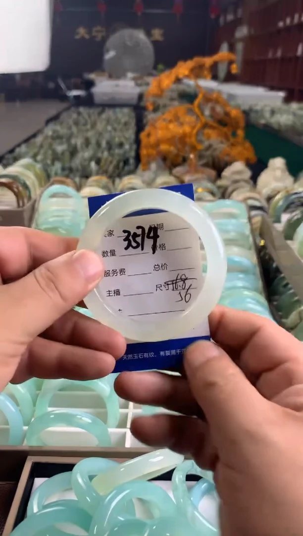未镶嵌蛇纹石玉手镯3574