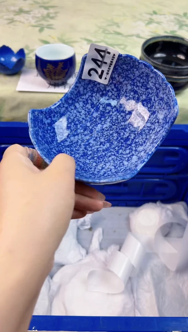 瓷片江*244..........