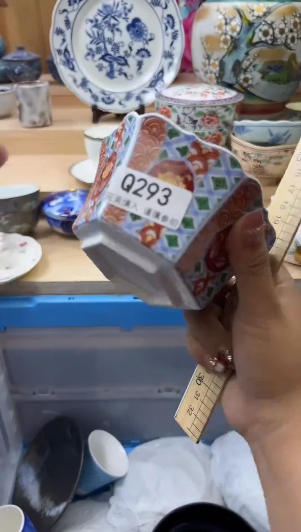 【闪购商品】瓷片293qqqqqqqqqqqq