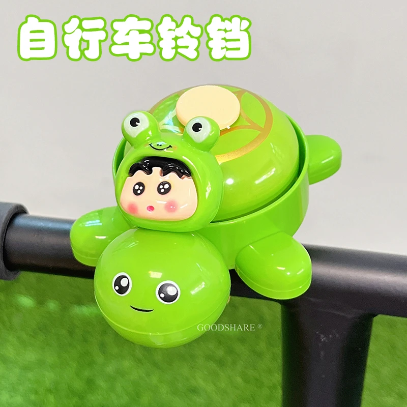 平衡车铃铛超响通用可爱卡通蜡笔小新山地自行车骑行喇叭单车配件
