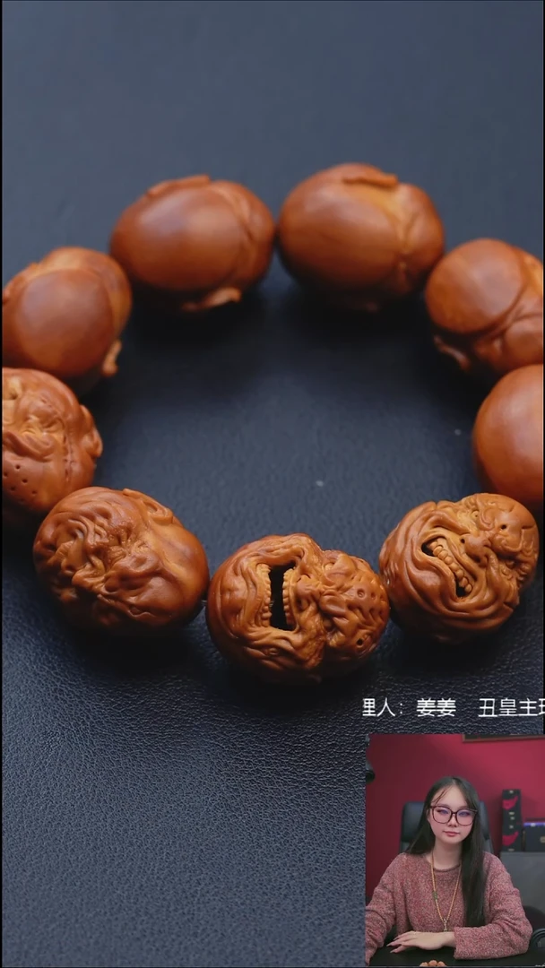 手串/手链橄榄核付*儿2.1经典二代