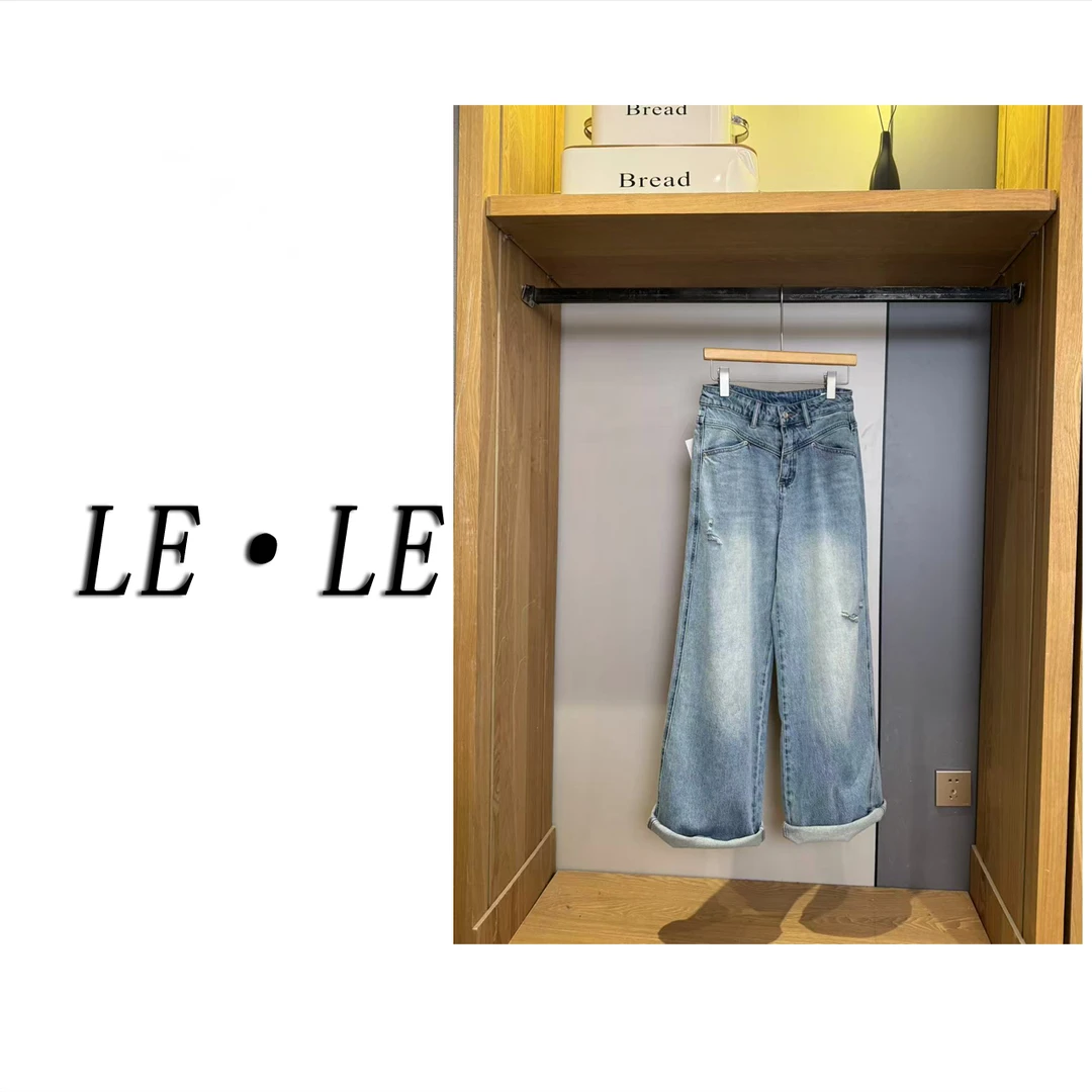 JUNCHI-骏驰破洞阔腿牛仔裤22338