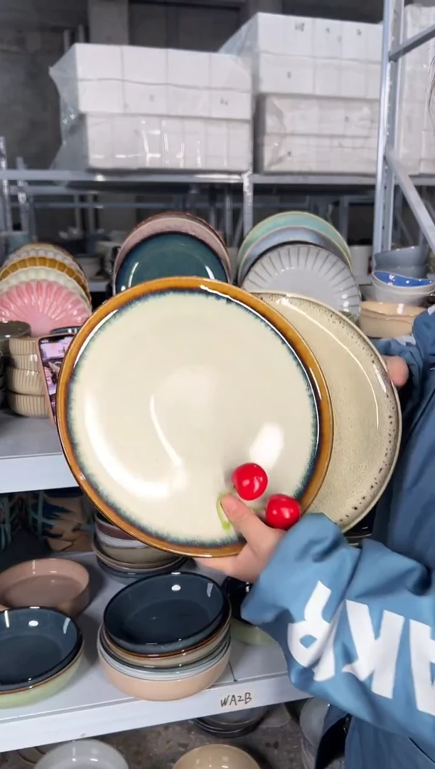 陶瓷外贸尾货瑕疵满20包邮X2大盘