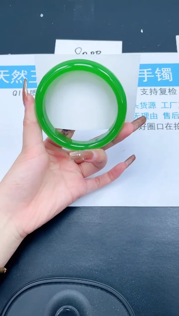 【闪购商品】石英质玉手镯未镶嵌65-66