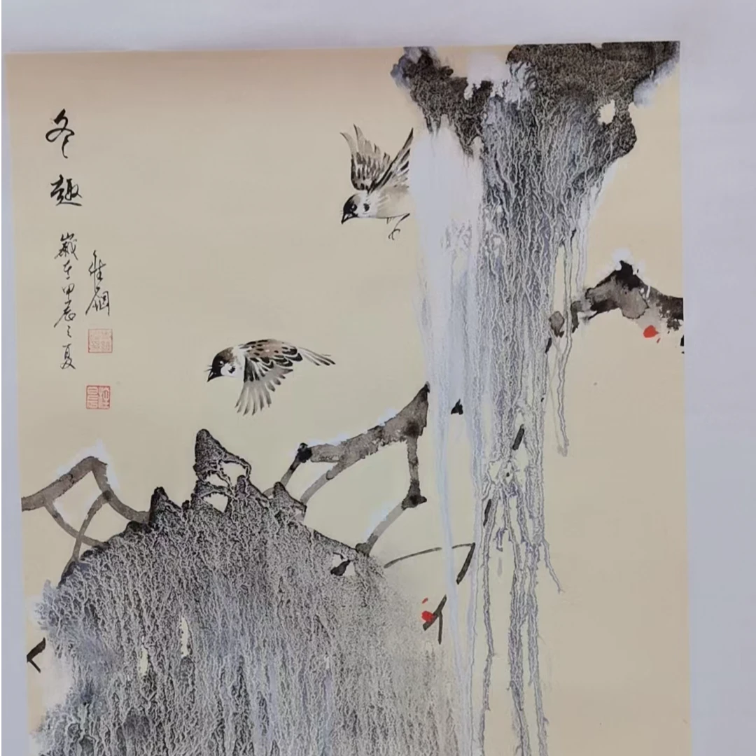 史维钢老师亲笔手绘国画冬趣（一）