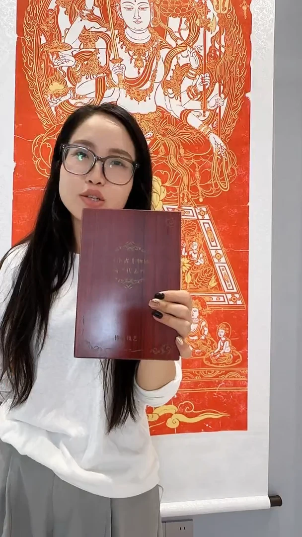 拓片用纸印石艾**斯非遗传承拓片