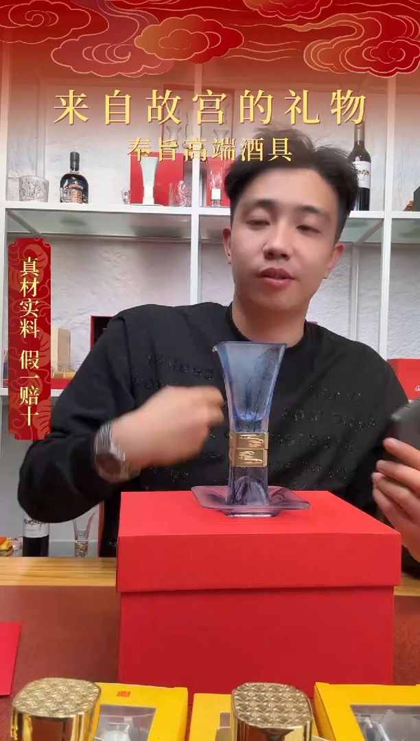 111111111111蓝色尊