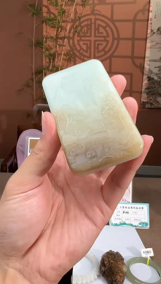定制和田玉多样性拍一发一25142