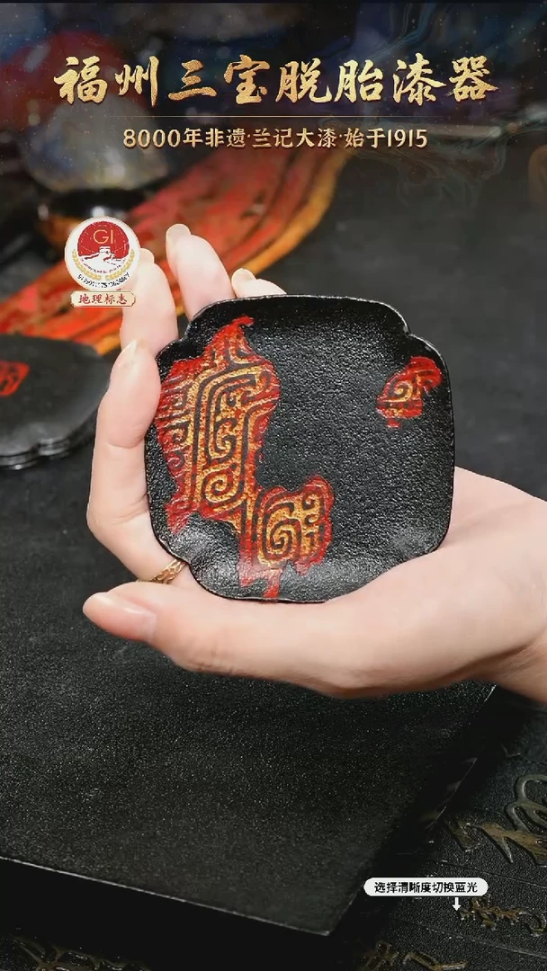 一物一拍 以商品图片为主