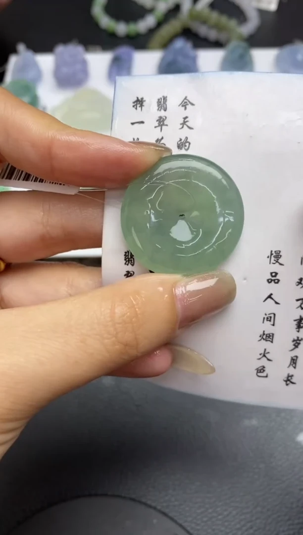 未镶嵌定制翡翠翡翠毛货~