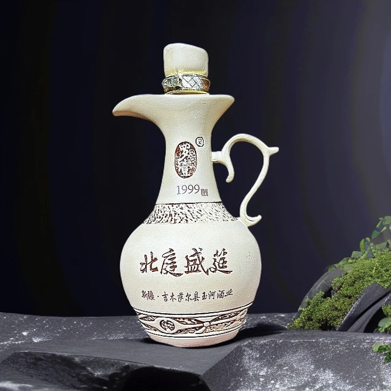 罗壹【北庭盛筵】2018年老酒50度