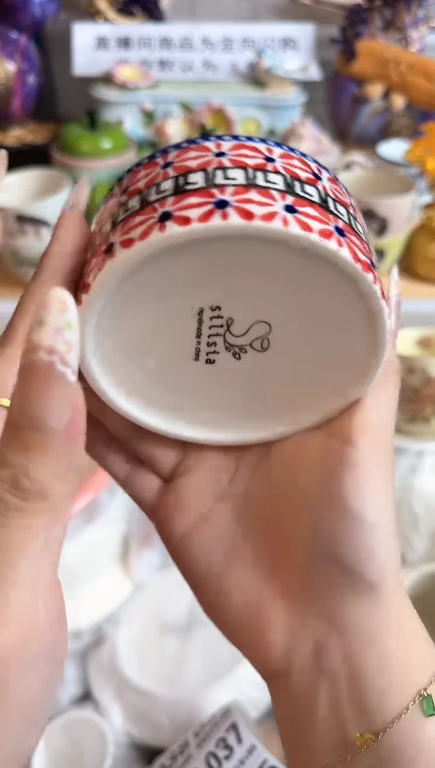 瓷片晴*016默认微瑕15包邮库存1件