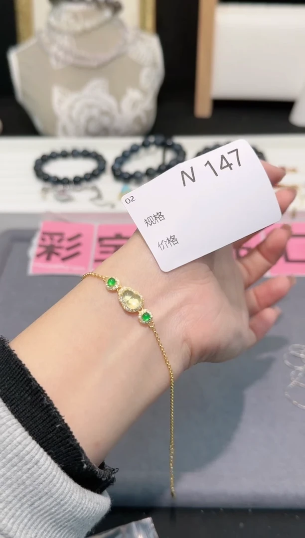 【闪购商品】石英质玉手链银S925镶嵌多样性发一N147