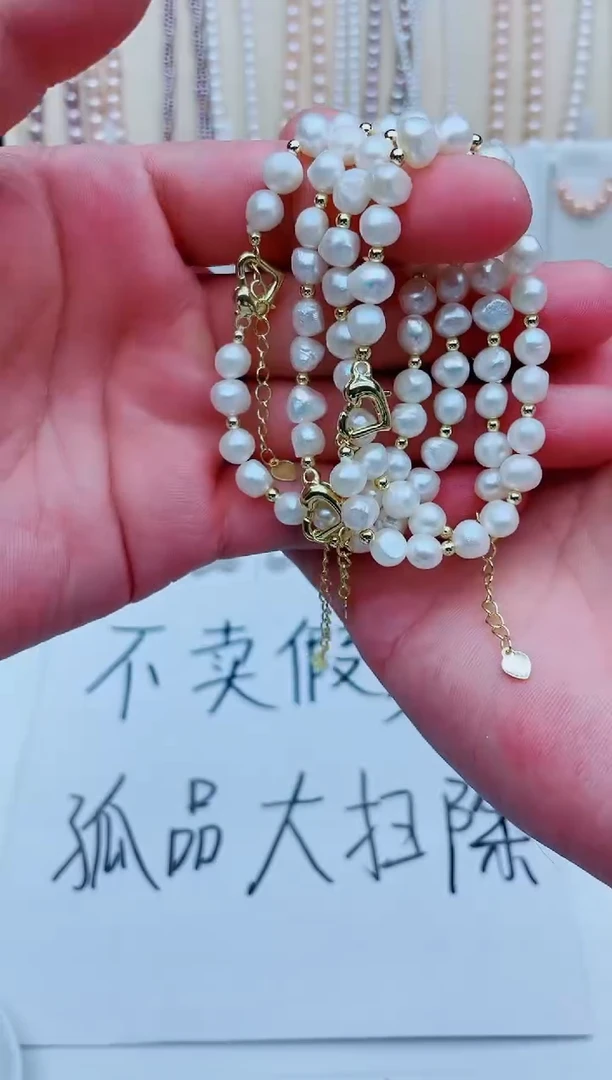 淡水珍珠手绳未镶嵌手链多样性发其一
