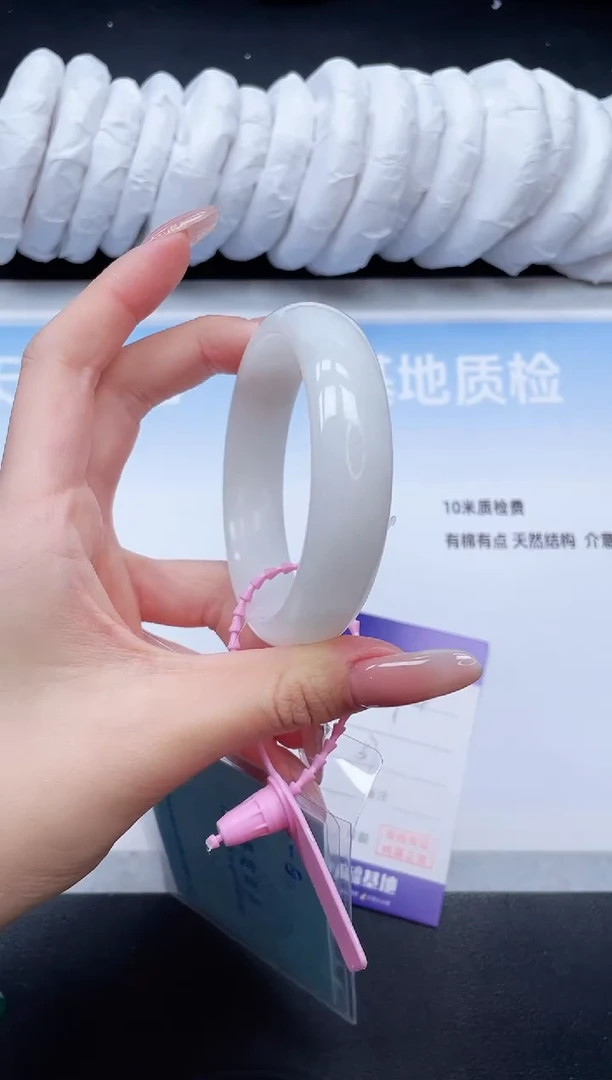 未镶嵌手镯和田玉1V94-57