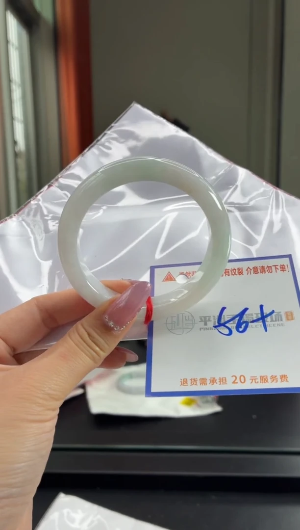 未镶嵌手镯翡翠1111111111