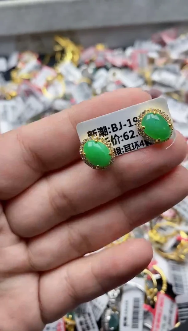 【闪购商品】翡翠戒指银S925镶嵌1111111--10