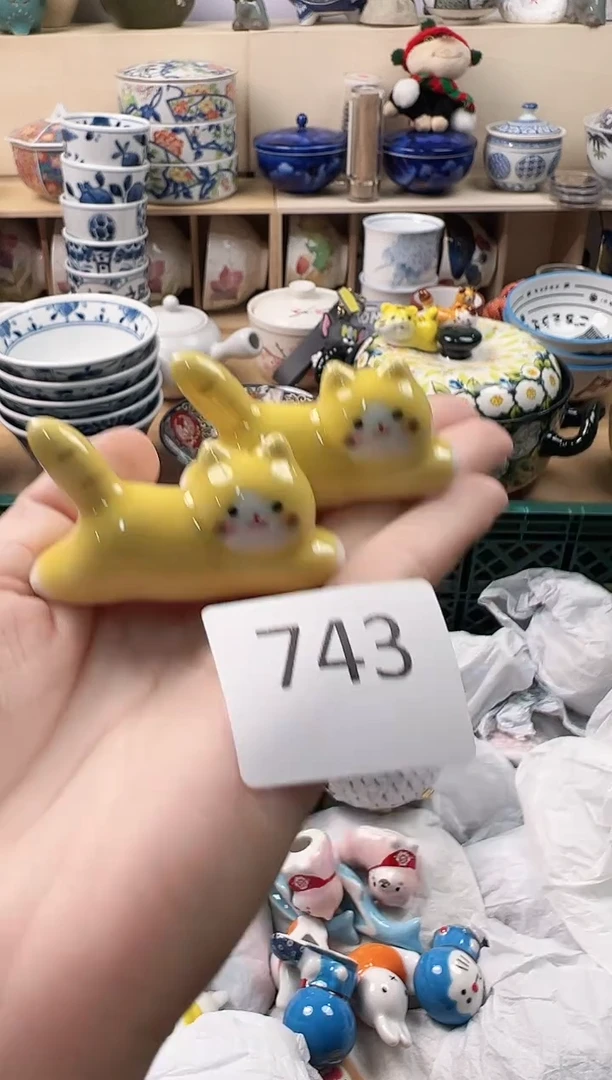 笨你好你好你好你好743