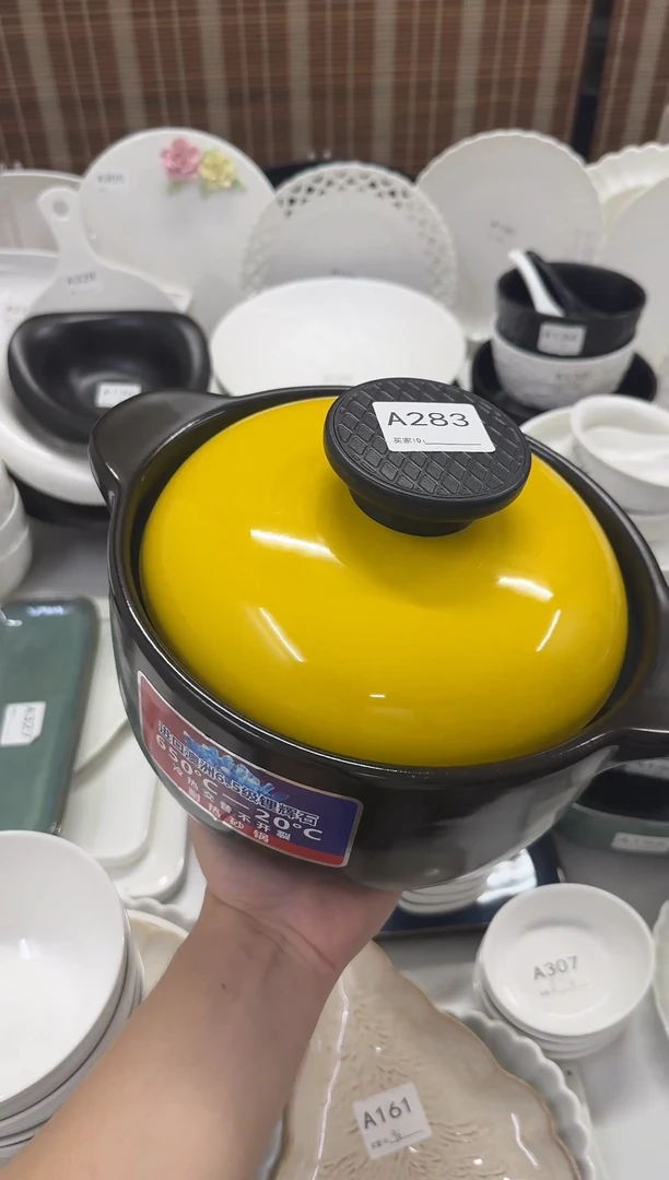 瓷【A283】3.5L超大进口砂锅