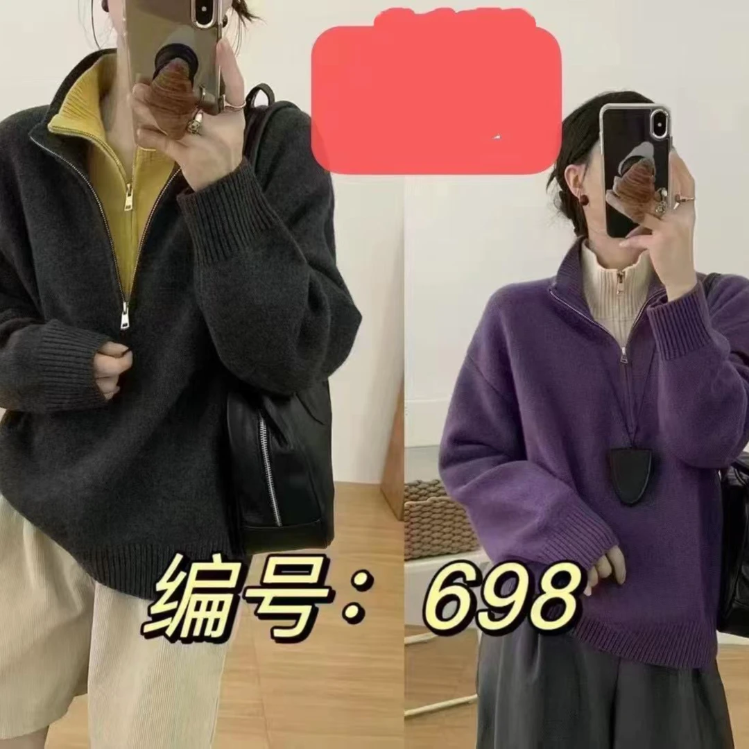 698冬季休闲双领拼色设计毛衣时尚百搭针织衫