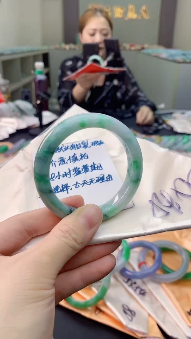 未镶嵌手镯翡翠0852706289