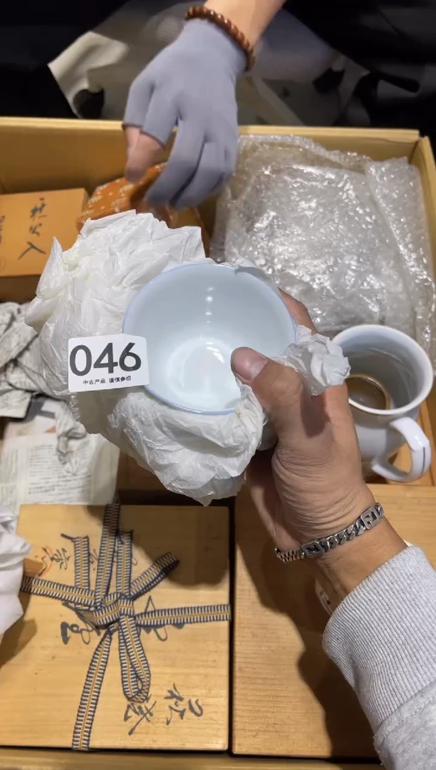 冬**热046............茶道具