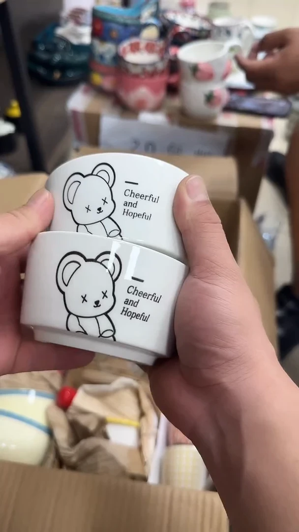 瓷微瑕专属链接20包邮4只