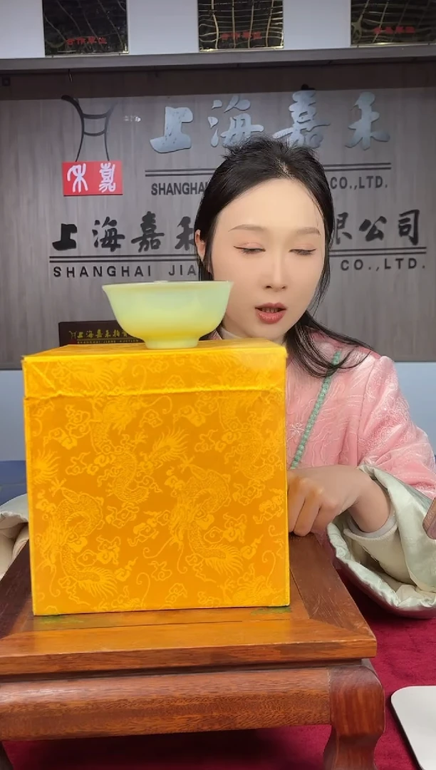 摆件陶v00172/红叶瓷陶瓷摆件