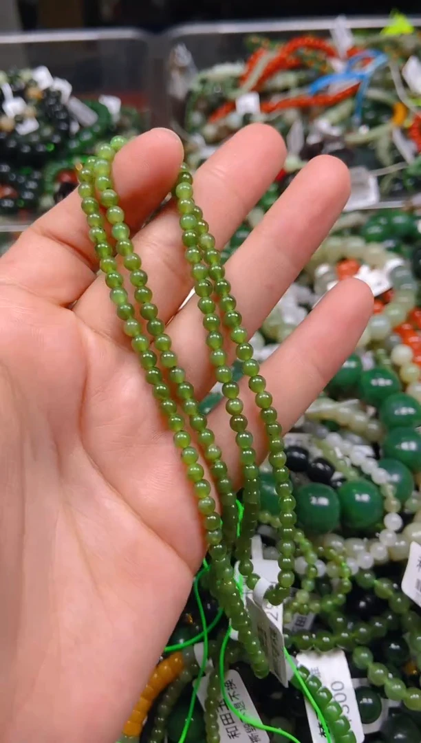 和田玉未镶嵌挂件1