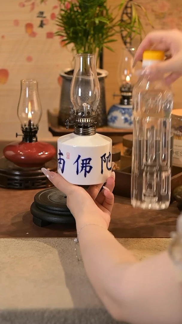 景德镇陶瓷油灯摆件