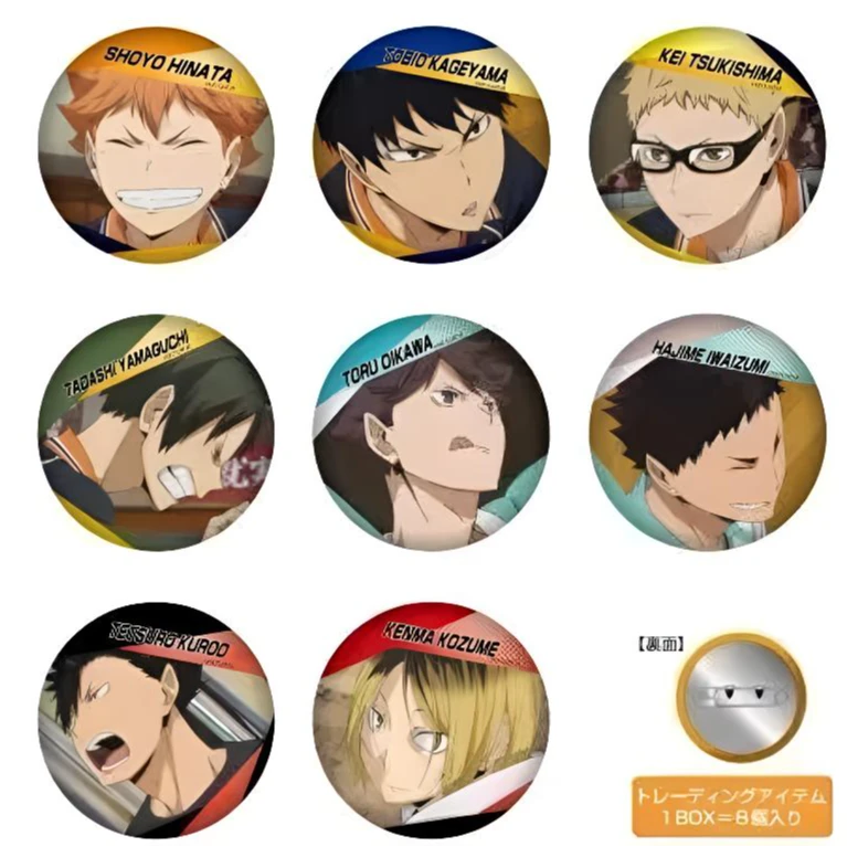 【拆盒】排球少年 百面相徽章第2弹 徽章盲盒