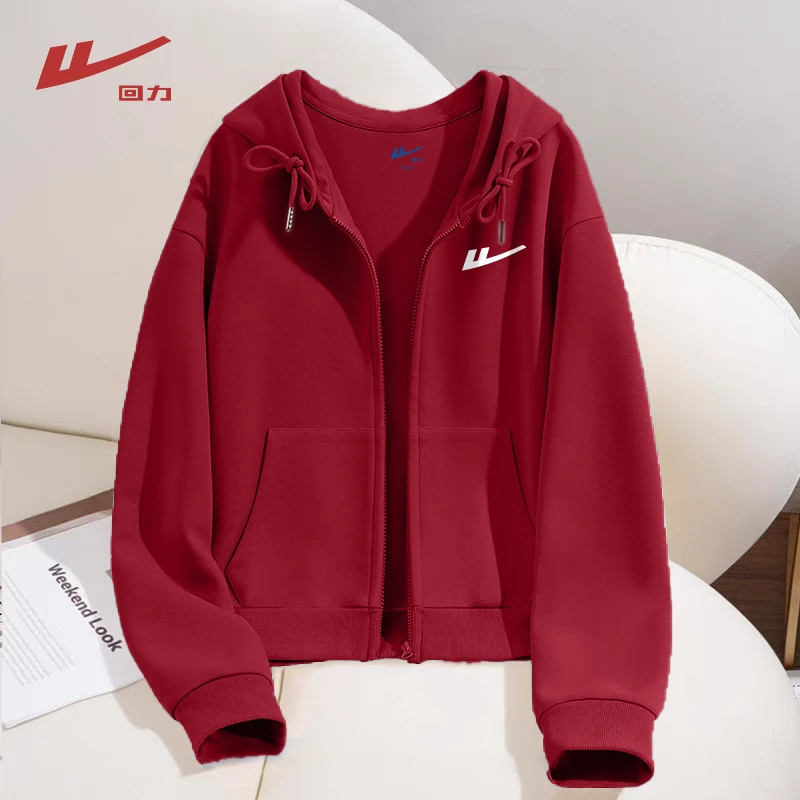 回力短款外套女休闲百搭宽松拉链连帽2025本命年新年战袍红色上衣