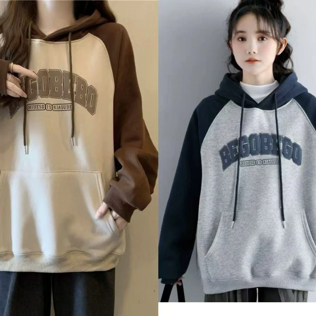 {春款0}童装休闲套装卫衣卫裤组合