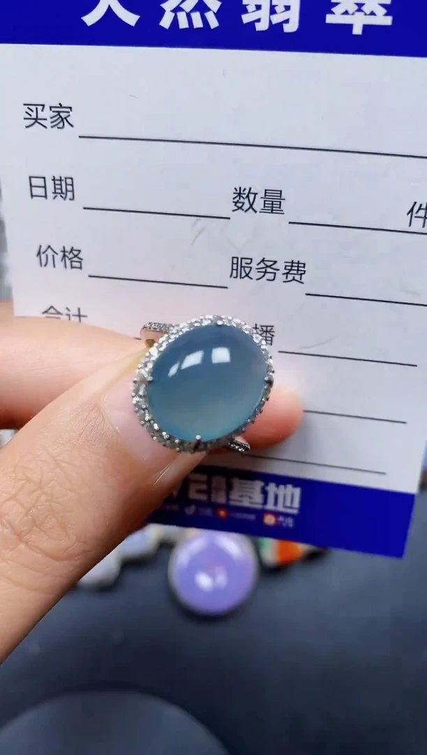 银S925镶嵌戒指翡翠48