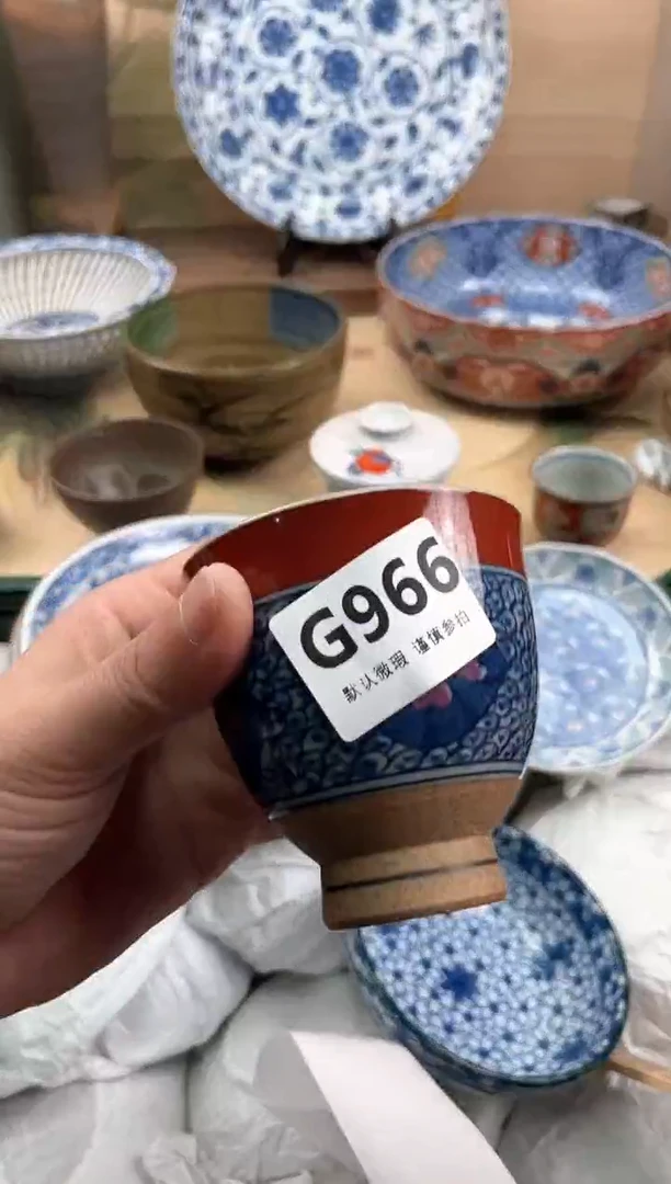 瓷片惠****店966