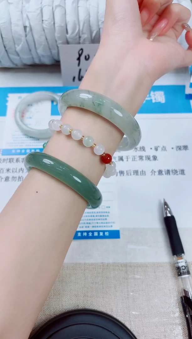 石英质玉手镯未镶嵌53-60