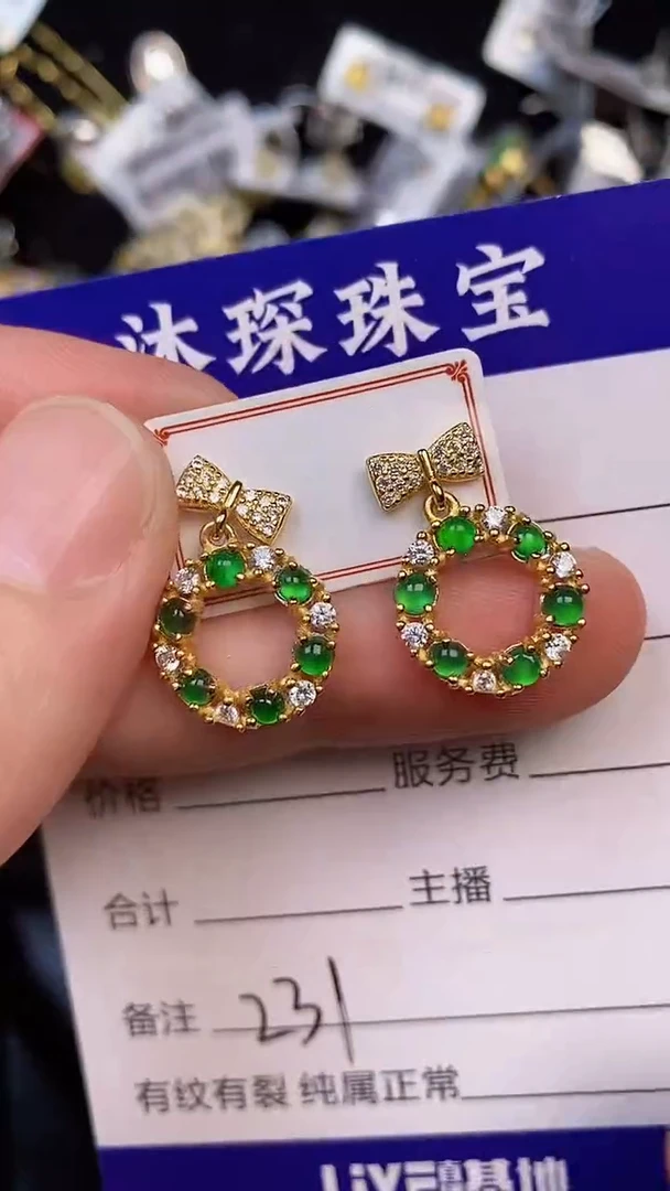 银S925镶嵌戒指翡翠2310