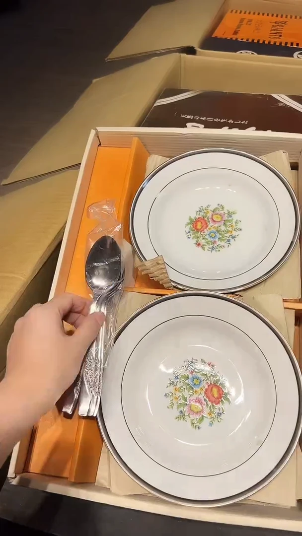 瓷片1220好好好好好好