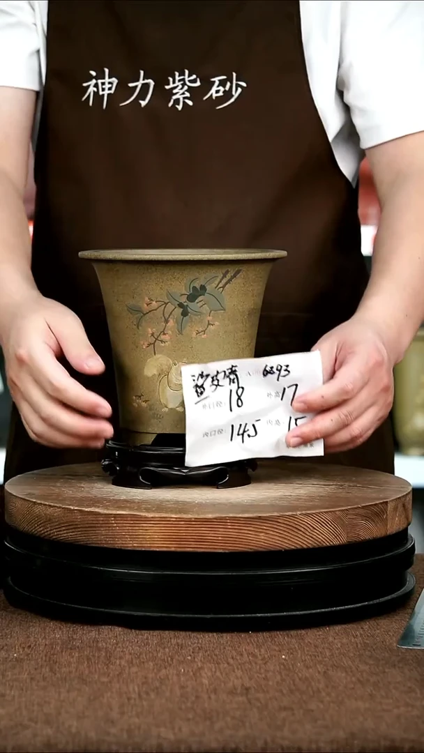 紫砂花盆花卉园艺6293+S