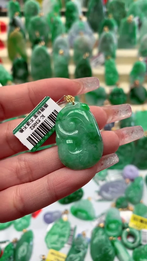 【闪购商品】翡翠颈饰18K金镶嵌挂件