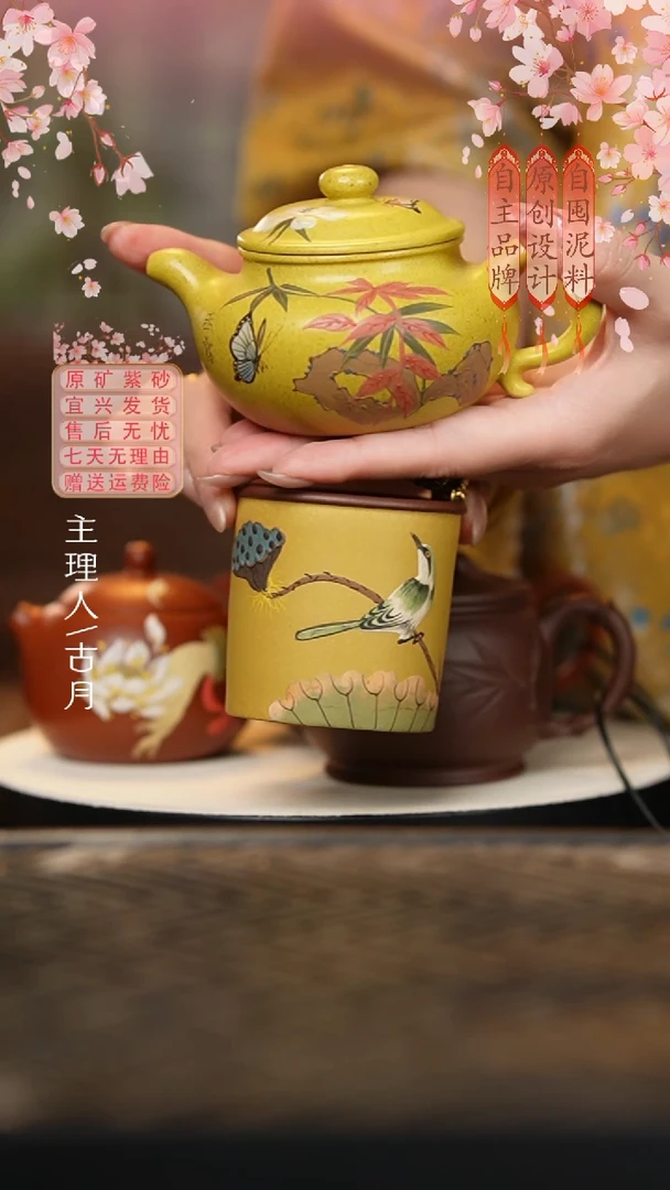 J257清水泥雀上枝头泥绘圈口杯100cc