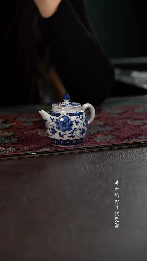 洪印慕明金刚莲小壶