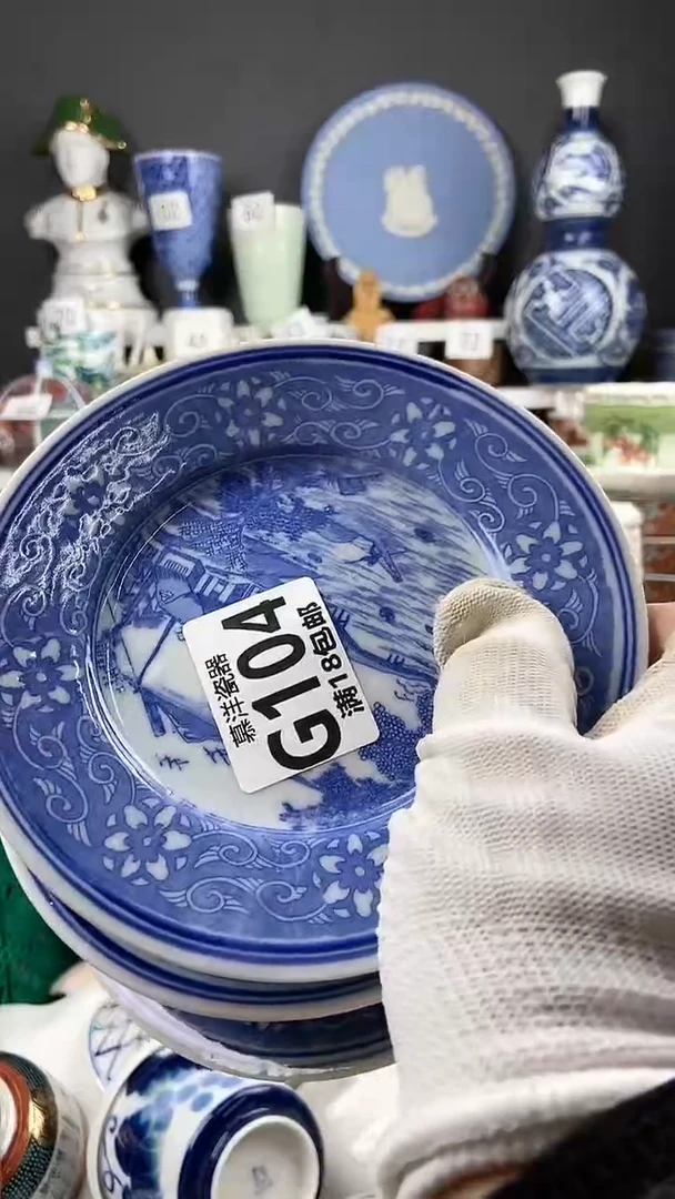 【闪购商品】瓷片点点关注感谢支持支持