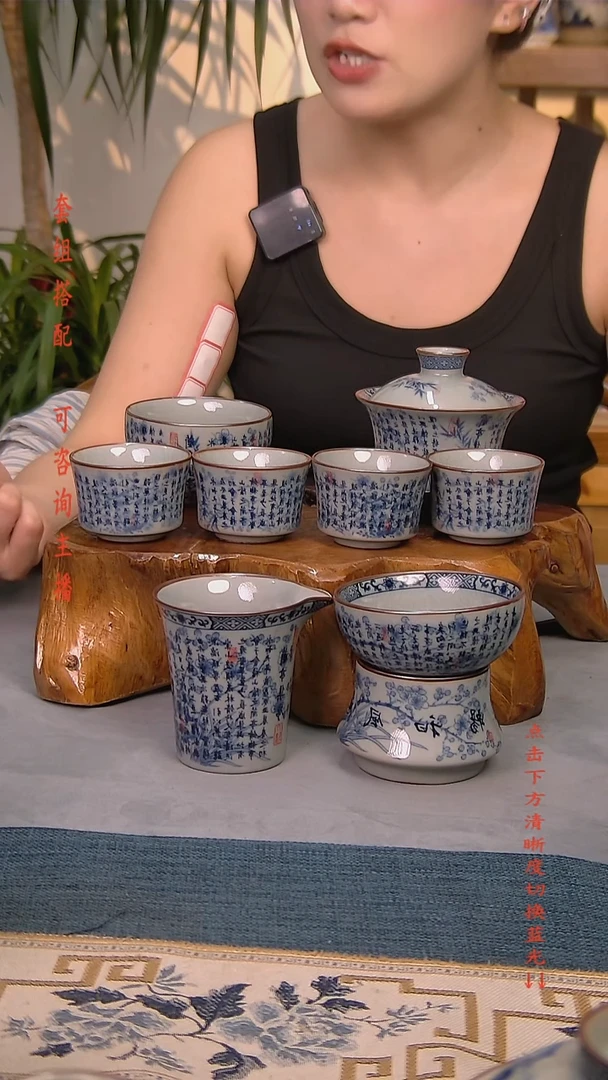 简装家用款8件套 老陶泥开片纹陶瓷茶具