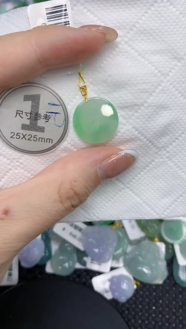 颈饰18K金镶嵌翡翠1111111