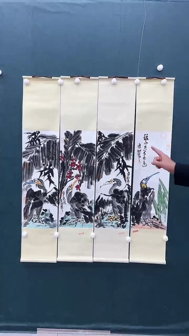 国画李进潮-四条屏-花鸟轴